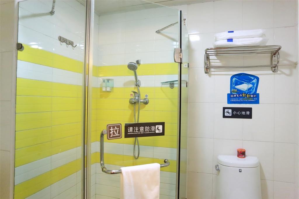 7Days Inn Zhu Hai Gong Bei Tunnel Portal จูไห่ ภายนอก รูปภาพ
