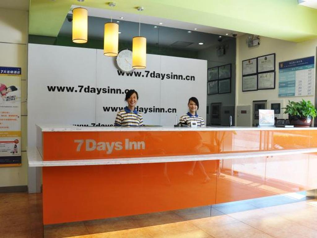 7Days Inn Zhu Hai Gong Bei Tunnel Portal จูไห่ ภายนอก รูปภาพ